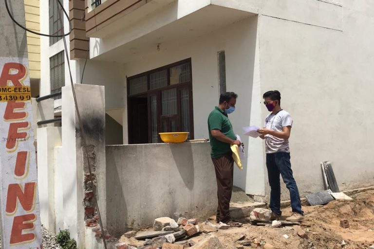 Vastu Planner - Plan Your House Accordingly