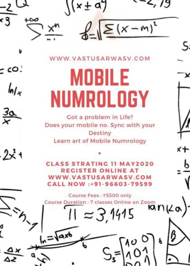 Best Numerology Course – Vastu Sarwasv – Best Vastu Shastra Consultant In Jaipur Best Numerology Course - Vastu Sarwasv - Best Vastu Shastra Consultant In Jaipur