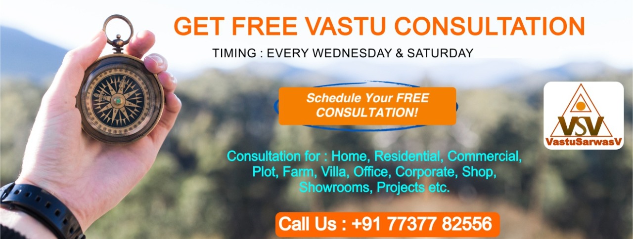 Free Vastu Consultation in Jaipur - Best Free Vastu